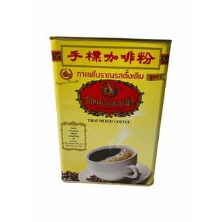 กาแฟโบราณ กาแฟผสมตรามือ Thai Mixed Coffee 1000g รุ่นกระป๋อง.. 1กระป๋อง/บรรจุ 1000g ราคพิเศษ สินค้าพร้อมส่ง!!