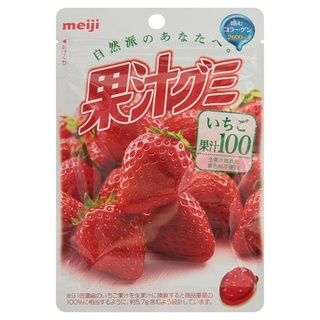 ✨นาทีทอง✨ เมจิ วุ้นเจลาตินสำเร็จรูปรสสตรอเบอร์รี่ 51กรัม Meiji Strawberry Kajyu Gummy 51g