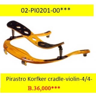 Pirastro Korfker cradle violin shoulder rest