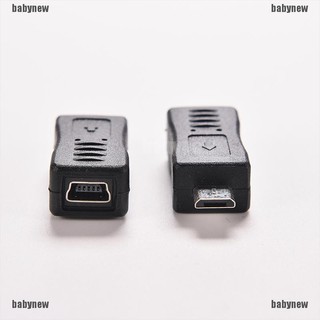 Babynew อะแดปเตอร์แปลง Micro USB ตัวผู้ เป็น Mini USB ตัวเมีย F / M 1 ชิ้น