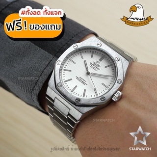 GRAND EAGLE นาฬิกาข้อมือสุภาพบุรุษ สายสแตนเลส รุ่น AE8039G - SILVER/WHITE