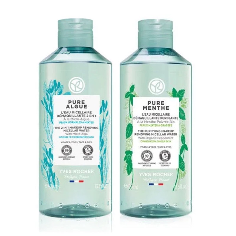(ขนาดทดลอง50ml) อีฟโรเช่ Yves Rocher Micellar Water 2 in 1 for Sensitive Skin 50 ml. คลีนซิ่ง