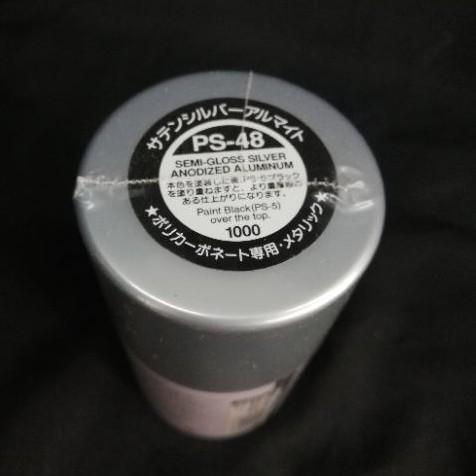 🎨TAMIYA 86048 PS-48 SEMI-GROSS SILVER ANODIZED ALUMINUM  สีสเปรย์  ใช้พ่นบอดี้ใส รถบังคับวิทยุ - รูปที่ 2