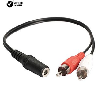 * 3.5 มม. 1/8  สเตอริโอถึง 2 ตัวแปลงอาร์ซีเอ RCA Jack Audio Splitter