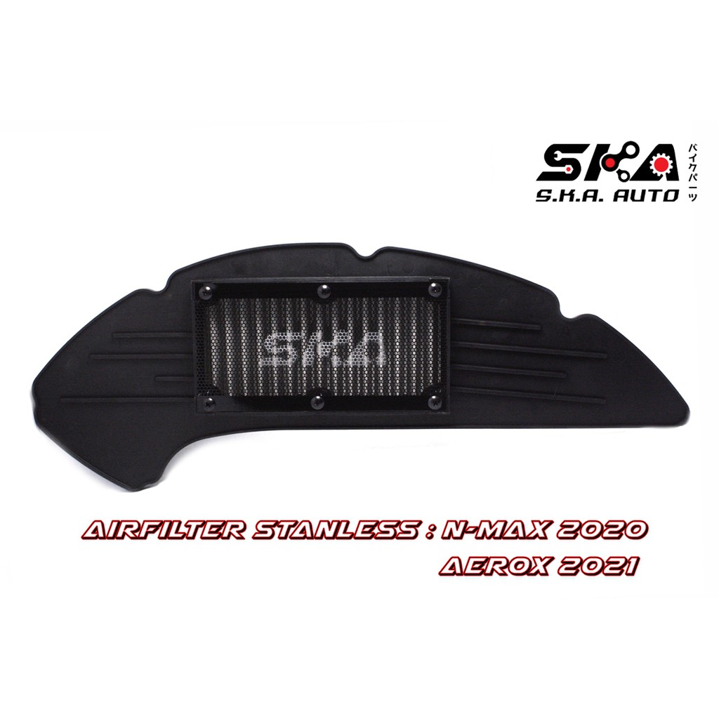 SKA. Airfilter กรองสแตนเลส สำหรับ  New N-max 2020 Aerox2021 ตรงรุ่น เกรดพรีเมี่ยม ขับสนุก รอบมา บิดติดมือ!! ราคา ถูกที่สุด ดีลบีเคเค แกลเลอรีภาพที่ 4