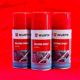 สเปรย์ซิลิโคน WURTH SILICONE SPRAY 150ml ปกป้อง ดูแล และหล่อลื่น ใช้ได้กับชิ้นส่วนที่เป็นพลาสติกและยาง