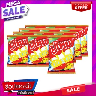ปูไทย ขนมทอดกรอบ รสปลาหมึก 14 กรัม x 12 ซอง Pu Thai Extrude Squid 14 g x 12 Bags