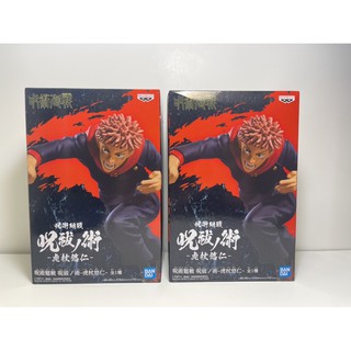 แท้ มือ1 lot japan jujutsu kaisen figure yuji itadori