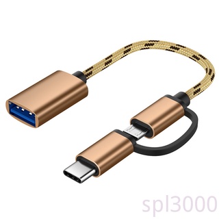 Spl-2 In 1 Type-C Otg To Usb 3.0 Interface Otg อะแดปเตอร์แปลงสายเคเบิ้ลเชื่อมต่อ