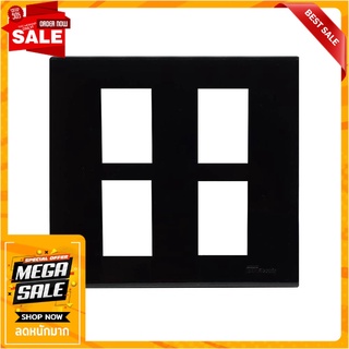 หน้ากาก 4 ช่อง CT ELECTRIC A-104 สีดำ อุปกรณ์ปลั๊กและสวิตช์ WALL PLATE CT ELECTRIC A-104 4 GANG BLACK