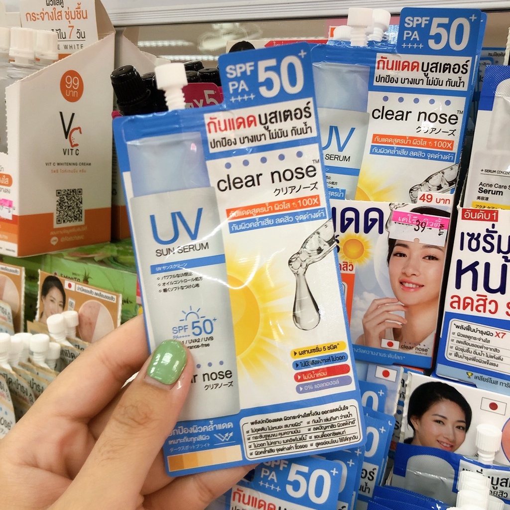 (ซอง) CLEAR NOSE UV Sun Serum SPF 50+ PA++++ เคลียร์โนส ครีมกันแดด แบบซอง #ครีมก