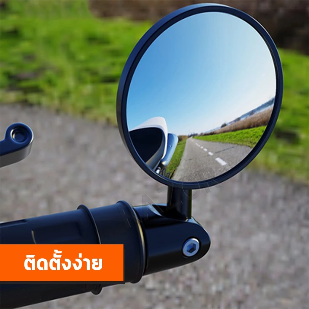 กระจกปลายแฮนด์ กระจกปลายแฮนด์แต่ง กระจกเวสป้า thumbnail 5