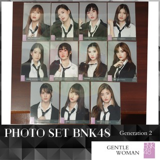 [รุ่น2] Photoset17 BNK48 GENTLEWOMAN รวมใบเศษและคอมพ์ 3ใบ มีของพร้อมส่ง เก็บเงินปลายทางได้ ราคาน่ารัก ราคานักเรียน