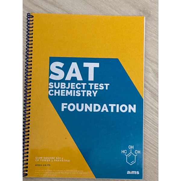 หนังสือ SAT Subject Chemistry, CU-ATS Chemistry used*