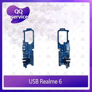 USB Realme 6  อะไหล่สายแพรตูดชาร์จ แพรก้นชาร์จ Charging Connector Port Flex Cable（ได้1ชิ้นค่ะ) QQ service