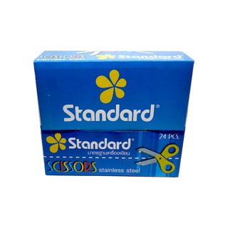 STANDARD กรรไกรสแตนเลส 4 นิ้ว