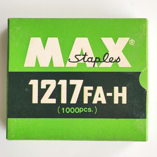 ลวดเย็บกระดาษ MAX 1217-FA-H (23/17) Made in Japan ของเก่า ของสะสม Antique ลูกแม็กซ์