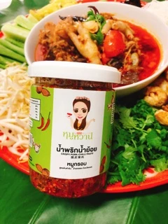 น้ำพริกน้ำย้อยหมูกรอบ ขนาด 120 กรัม by หมูหวาน น้ำพริกน้ำย้อย