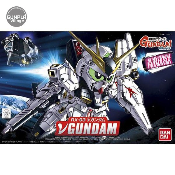 Bandai BB 387 Nu Gundam 4573102590282 (Plastic Model)