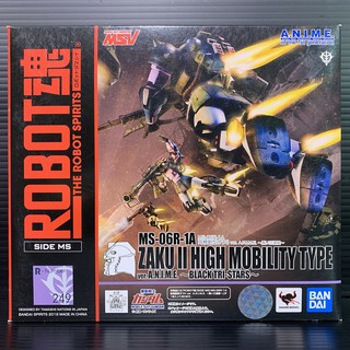 Robot Spirits (Side MS) MS-06R-1A Zaku II High Mobility Type Black Tri-Star Custom Ver A.N.I.M.E (Mobile Suit Gundam)