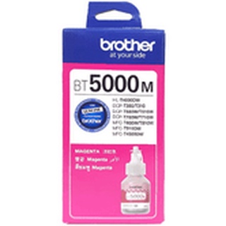 หมึกเติม สีชมพู Brother BT-5000M