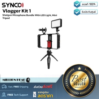 SYNCO : Vlogger Kit 1 by Millionhead (ชุดเซ็ตพร้อมใช้งานสำหรับ Live Stream และการถ่ายทำ Video บน Smartphone)