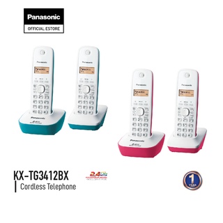 ราคาPanasonic Cordless Phone KX-TG3412BX 2.4 GHz โทรศัพท์ไร้สาย โทรศัพท์สำนักงาน โทรศัพท์บ้าน