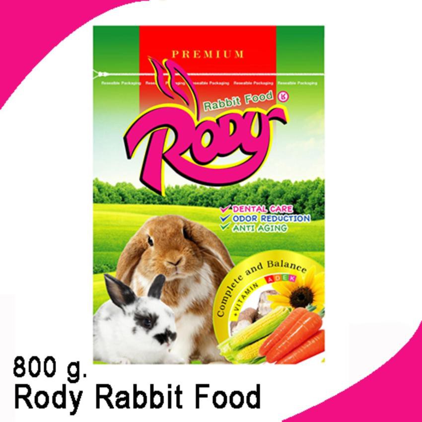 Rody โรดี้ อาหารกระต่าย 800 กรัม 2 ถุง  โปรโมชั่นราคาพิเศษ - รูปที่ 2
