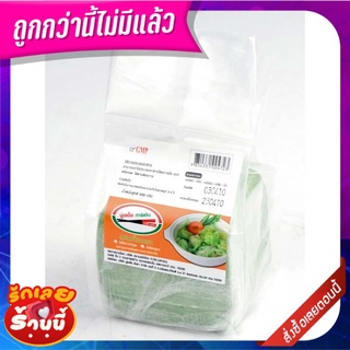 บะหมี่บางกอก แผ่นเกี๊ยวเหลือง 500 กรัม Bangkok Noodle Plain Yellow Wan Ton 500 g