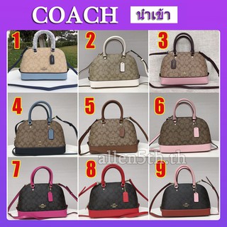 Coach แท้  นางสาว กระเป๋าถือ ถุงเชลล์ F57493 กระเป๋าถือ พร้อมสายสะพาย รุ่น