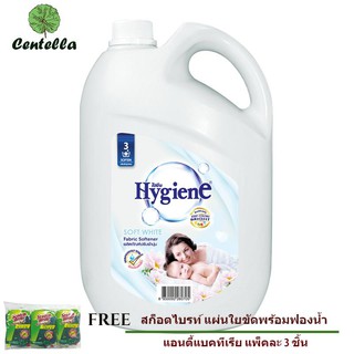 Hygiene SOFTENER WHITE 3500 ml x1 gal Free 3M ANTIBAC SPONGE GREEN 3pcs/pack