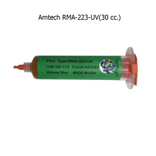 ฟลั๊กหลอด Amtech RMA-223-UV(30 cc.)