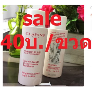 Clarins White Plus Brightening Pure Aqua Lotion 10 ml (5ขวดเล็ก)