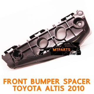 พลาสติกยึดกันชน หน้า TOYOTA  ALTIS 2010 ZZE14  ขวา ของแท้ 113709-R