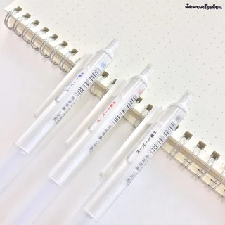 ปากกาเจลกด DOMI รุ่น DM943 JAPAN QUALITY