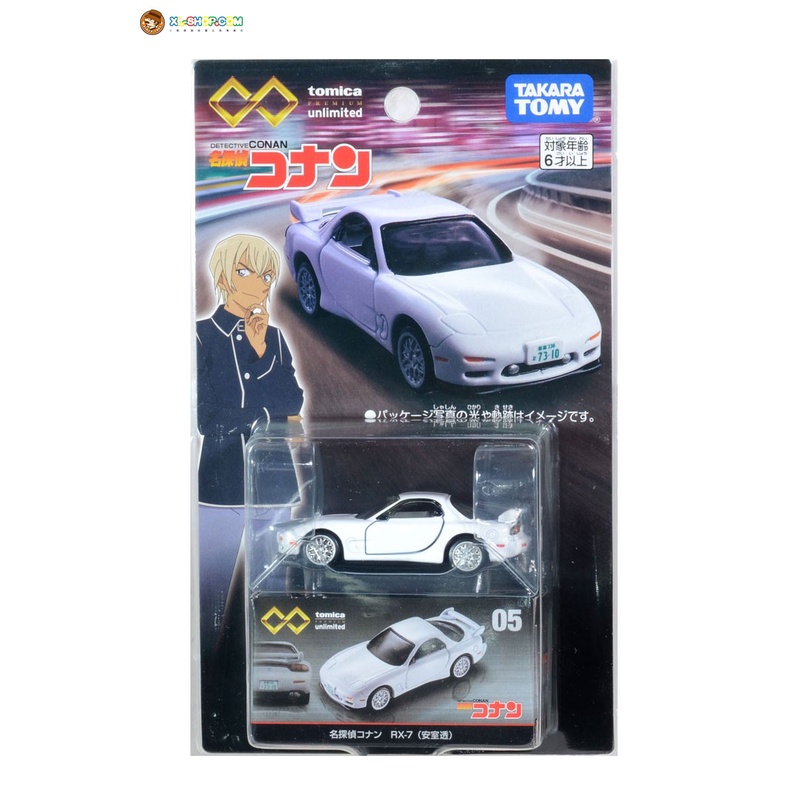 รถเหล็กTomica (ของแท้) Tomica Premium Unlimited 05 Detective Conan RX-7 (Toru Amuro)
