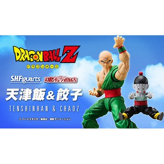 S.H.Figuarts Tenshinhan &amp; Chaoz: P-Bandai#4573102615107