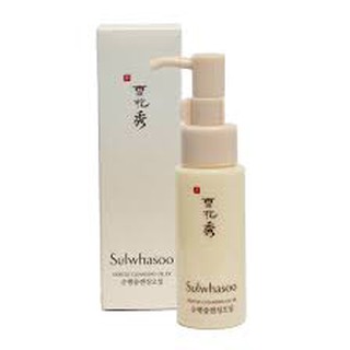 ✅ Sulwhasoo Gentle Cleansing Oil EX 50ml.