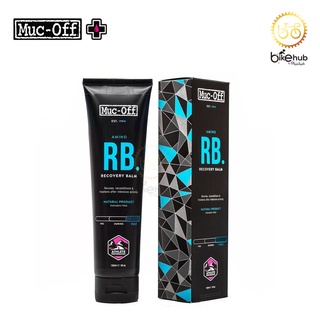 ครีม Muc-Off Amino Recovery Balm 150ml. ครีมนวดฟื้นฟูหลังการออกกำลังกาย