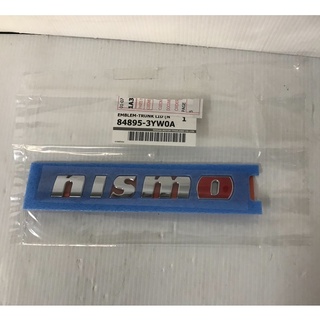 โล้โก้ตัวหนังสือ "NISMO"