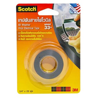 ราคาพิเศษ!! 3 เอ็ม เทปพันสายไฟไวนิล ซุปเปอร์ เบอร์ 33+ 3M All Weather Vinyl Electrical Tape No.33+