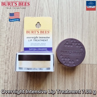 Burts Bees® Overnight Intensive Lip Treatment 7.08 g เบิร์ตส์บีส์ ลิป ทรีทเม้นต์ สำหรับกลางคืน สูตรเข้มข้น