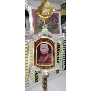ชอบเงินสด ห้อยหน้ารถหน้าบ้าน รูปชอบเงินสด+รูปหลวงตามหาบัว