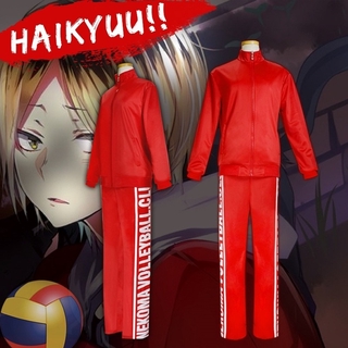 haikyu nekoma เสื้อแจ็คเก็ตคอสเพลย์  cod Jujutsu Kaisen