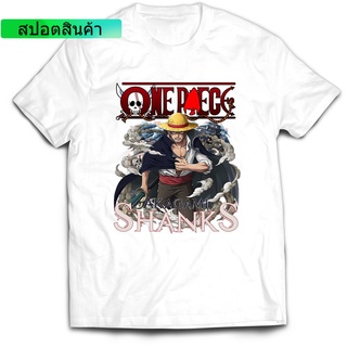 เสื้อยืดแขนสั้นลําลอง ผ้าฝ้าย 100% พิมพ์ลายกราฟฟิค One Piece Akagami Shanks พรีเมี่ยมเสื้อยืด