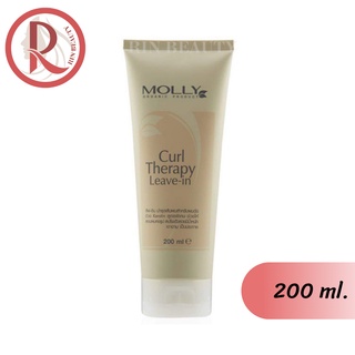 Molly Curl Therapy Leave-in มอลลี่ จับลอน เคิร์ล เทอราพี ลีฟ-อิน บำรุงเส้นผมสำหรับผมดัด ผสมเคราติน