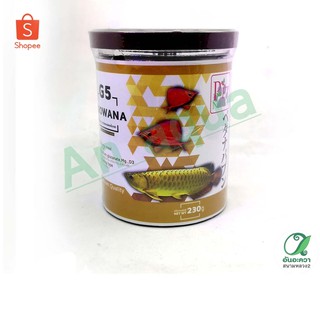 Pet Nana, Arowana,G5 อาหารปลาอโรวาน่า 250g.