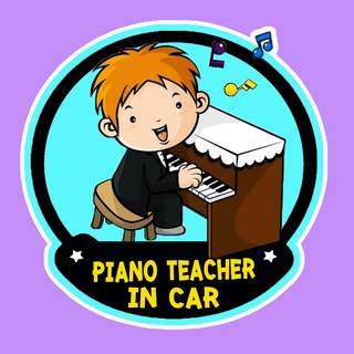 สติ๊กเกอร์ติดรถยนต์ THS225 สั่งทำ สติ๊กเกอร์ piano teacher in car สติ๊กเกอร์ติดรถ สติ๊กเกอร์แต่งรถ