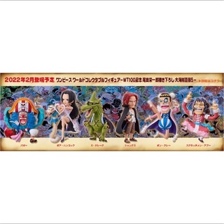 WCF ONE PIECE ชุด WT100 Vol.5 ของแท้ สินค้าวางจำหน่ายปี 2022