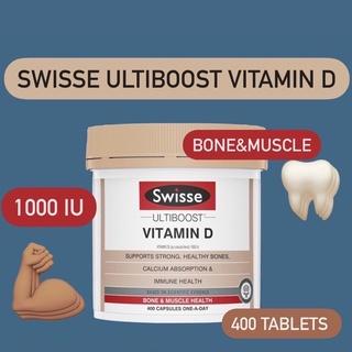 Swisse Ultiboost Vitamin D 400 Tablets - บำรุงกระดูกและฟัน